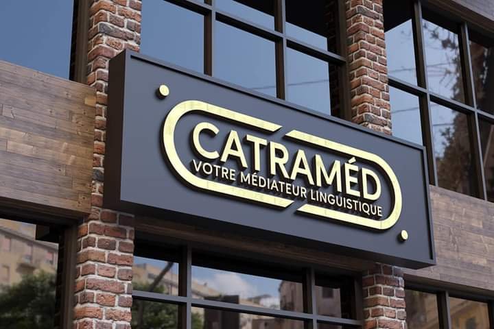 Banni&egrave;re CATRAMED